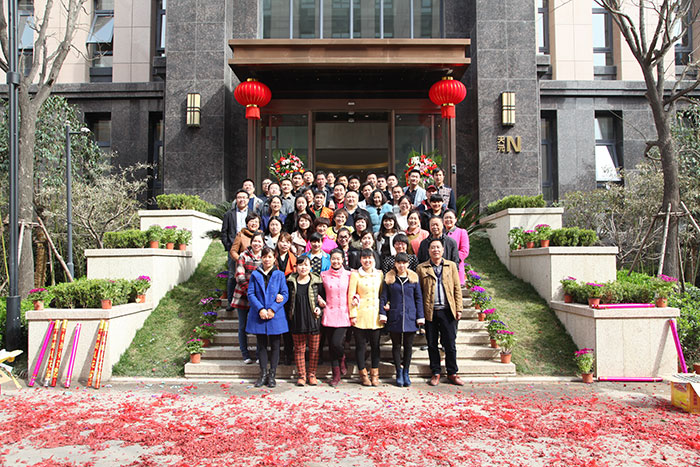 �쵼��������Ա��